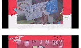 云昊爆料被跟踪了吗视频