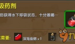 最新世界爆料网站下载,最新世界爆料网站独家下载内容汇总